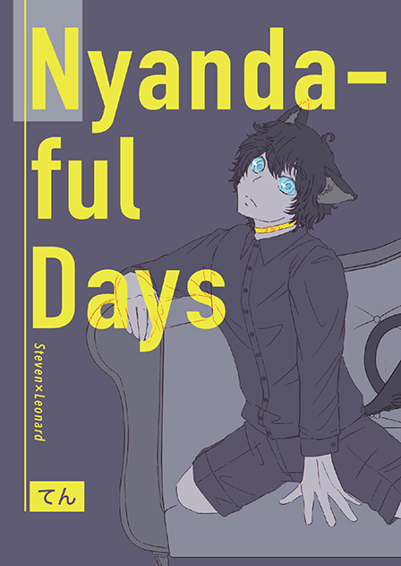 Nyanda-ful Days ／ てん 様
