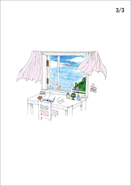 通関士試験テキスト 3/3 ／ T 様