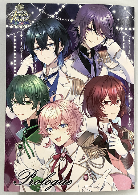 Prologue ／ モブ子 様