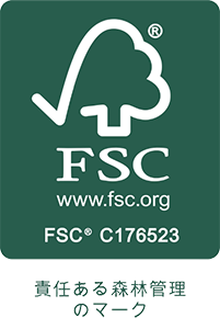 FSC&reg-CoC認証